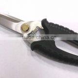 8" SUPER HEAVY DUTY UTILITY SCISSORS thumbnail-3