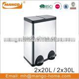 40L Stainless Steel 2-Compartment Pedal Trash Bin thumbnail-2