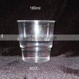 Disposable Plastic Cup thumbnail-1