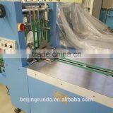 Factory Price Book Nipping Machine thumbnail-3