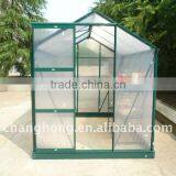 Aluminum Greenhouse thumbnail-1