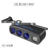 Hot Selling 3.1a Dual Car Charger With Long-term Technical Support thumbnail-2