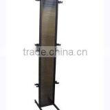 Top Sells for Retail Store Custom Bicycle Tire Display Stand thumbnail-2