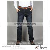 Classic Design Hot Sale Cheap Wholesale Jeans Men thumbnail-1