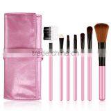 2016 New Arrival 7 Pieces Of Cosmetic Make Up Brush Set thumbnail-1