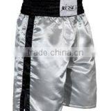 Shorts Trouser GSG-2507 thumbnail-1