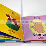 Children Color Carton Book Printing Custom Case Bound Board Book With Glossy/matt Vanish thumbnail-5