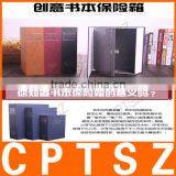 Small Books Creative Books Piggy Piggy Bank Safe Secret Piggy Keep Their Own Money Gifts thumbnail-6