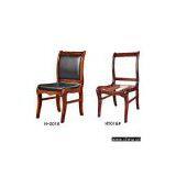 Sell Visitor Chair thumbnail-1