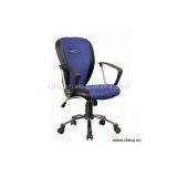 Sell Office Chair