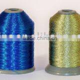 Thread, Metallic Thread, Embroidery Thread
