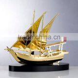Gift Arab Dhow Qatar Gift Boat