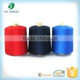 Colored 100 Polyester Spun Yarn 30/1 for Fabric Knitting thumbnail-5
