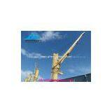 Shipping Crane thumbnail-3