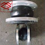 Henan Liwei brand GJQ(X) series flexible rubber expansion joint