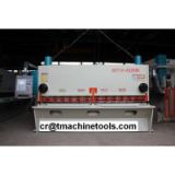 hydraulic shearing machine QC12Y-16X4000