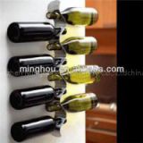8 Bottle Unique Creative Stainless Steel Wall Mounted Wine Racks MH-MR-15017