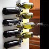 8 Bottle Unique Creative Stainless Steel Wall Mounted Wine Racks MH-MR-15017 thumbnail-1