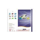 A4 A3 F4 Photocopier Paper Sheeting Machine and Wrapping Machine