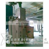 Global Star Trading (hk) Company Limited company overview - view 2 thumbnail