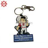 2016 Special Design Soft Pvc Keychain thumbnail-1