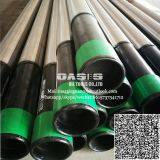 First Class Quality Anti-corrosion Pipe Based Water Well Screen SS316L thumbnail-2