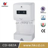 LED Automatic High-speed Hand Dryer for bathroom CD-682A