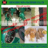 new paddy rice disk mill flour disk mill bean milling machine price