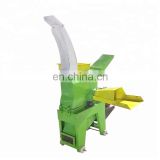 0086-13676938131 World widely used Farm chaff cutter,silage cutter machine,grass cutter
