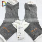New Infrared Heat Yarn Knitted Crew Antibacterial Socks thumbnail-3