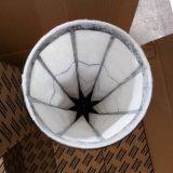 Atlas Copco Safety Cartridge 1094162550 thumbnail-4