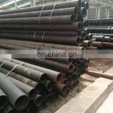 Alloy Carbon Steel Pipe/tube Cheap Price thumbnail-4