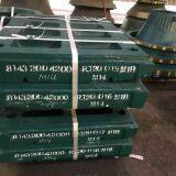 Fixed Swing Jaw Plate High Manganese Steel Nordberg Jaw Crusher Wear Parts thumbnail-2