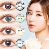 Best 10 Wholesale contact lenses suppliers
