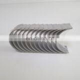 Dongfeng ISDE QSB6.7 Engine Bearings Con Rod 3969562 4893693 Oversize 0.5 thumbnail-3