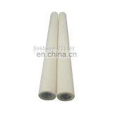 Replacement Baldwin Cotton Sock-type Cartridges Lube Oil Filter for Power Generation Engine Lubrication System thumbnail-6