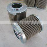 Alternative Italy Stainless Steel Wire Mesh Mp-filtri Suction Oil Filter CU040M90N thumbnail-4