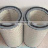 Air Filter Element Af25267 thumbnail-4