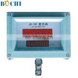 300W JD-5M Marine Speed Log thumbnail-2