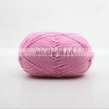Factory Hot Sales Cotton Yarn Importers in Pakistan Cotton Yarn for Sweater Cotton Yarn for Crochet Hand Knitting thumbnail-4