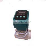 4-20ma 24V 12VDC Flow Control Valve Dn15 Dn20 Dn25 Electric Adjustable Water Valves Gas Proportional Valve thumbnail-6