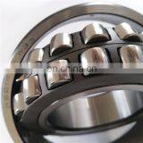 High Precision Spherical Roller Bearing 22319 Bearing thumbnail-6