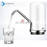 Jetmaker Easy Top Electric Mini Bottled Cold Water Dispenser Pump With IOS 9001