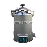 High Quality Electric or LPG Heated Steam Retort Sterilizer Autoclave for Hospitals
