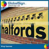 Shanghai GlobalSign Cheap and High Quality Promotional Banners thumbnail-3