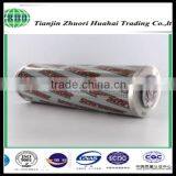 Main Filter Layer Element and Schroeder 0.22 Micro Replacement 39QCLS10B thumbnail-2