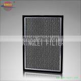 Activated Cabon Air Filter thumbnail-1