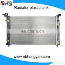 aluminium radiator with plastic tank for auto HOLDEN/commodore