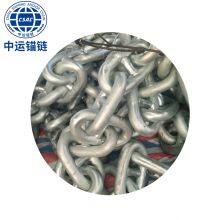 Marine Anchor Chain Factory Marine Anchor Chain Supplier thumbnail-1