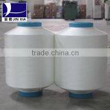 SD HIM Fire- Retardant Dope Dyed White Polyester Yarn DTY thumbnail-1